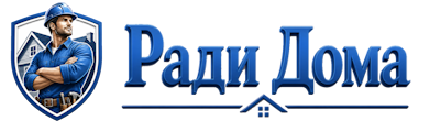 Строительство пристроек и малых строений под ключ в Сасове 2026